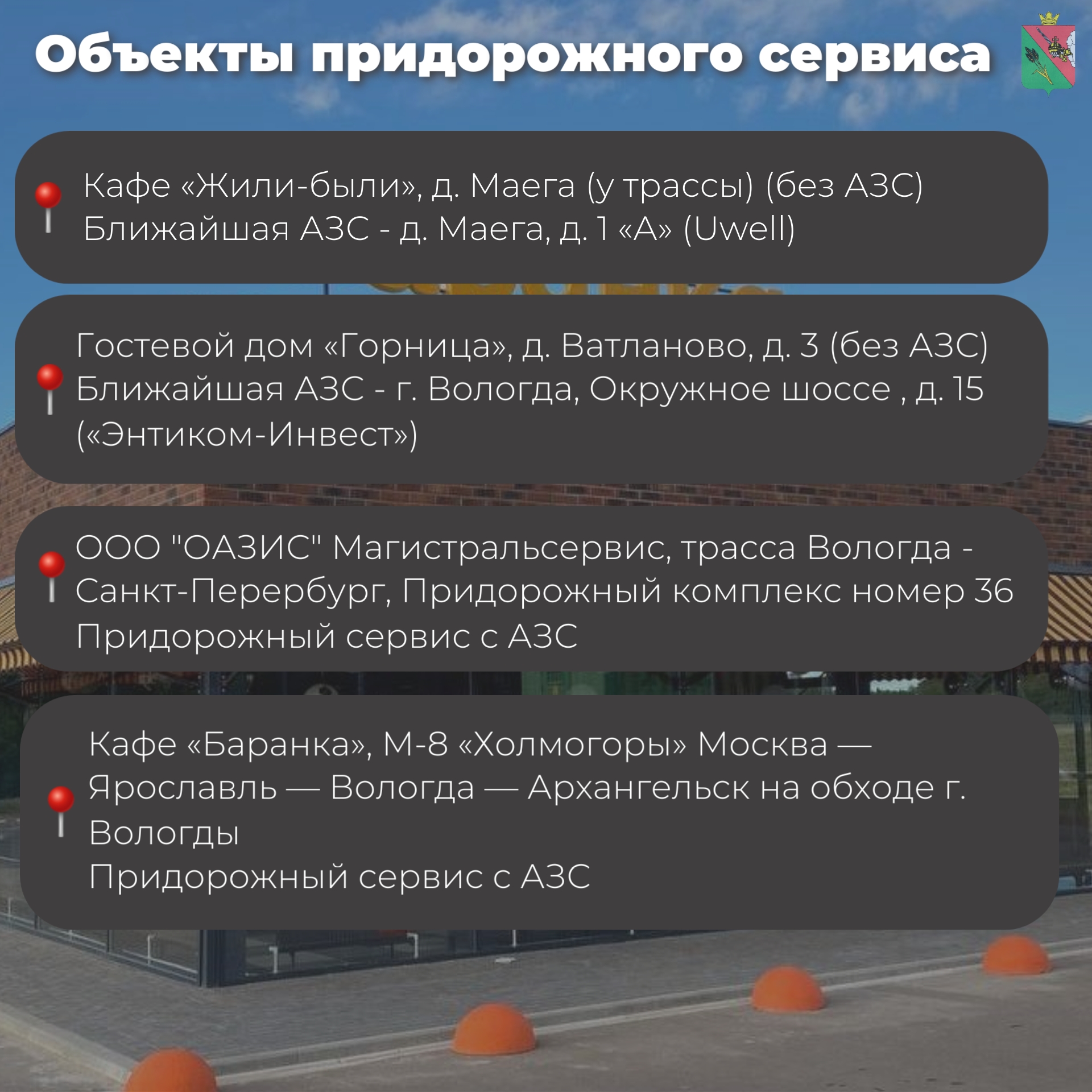 Изображения.