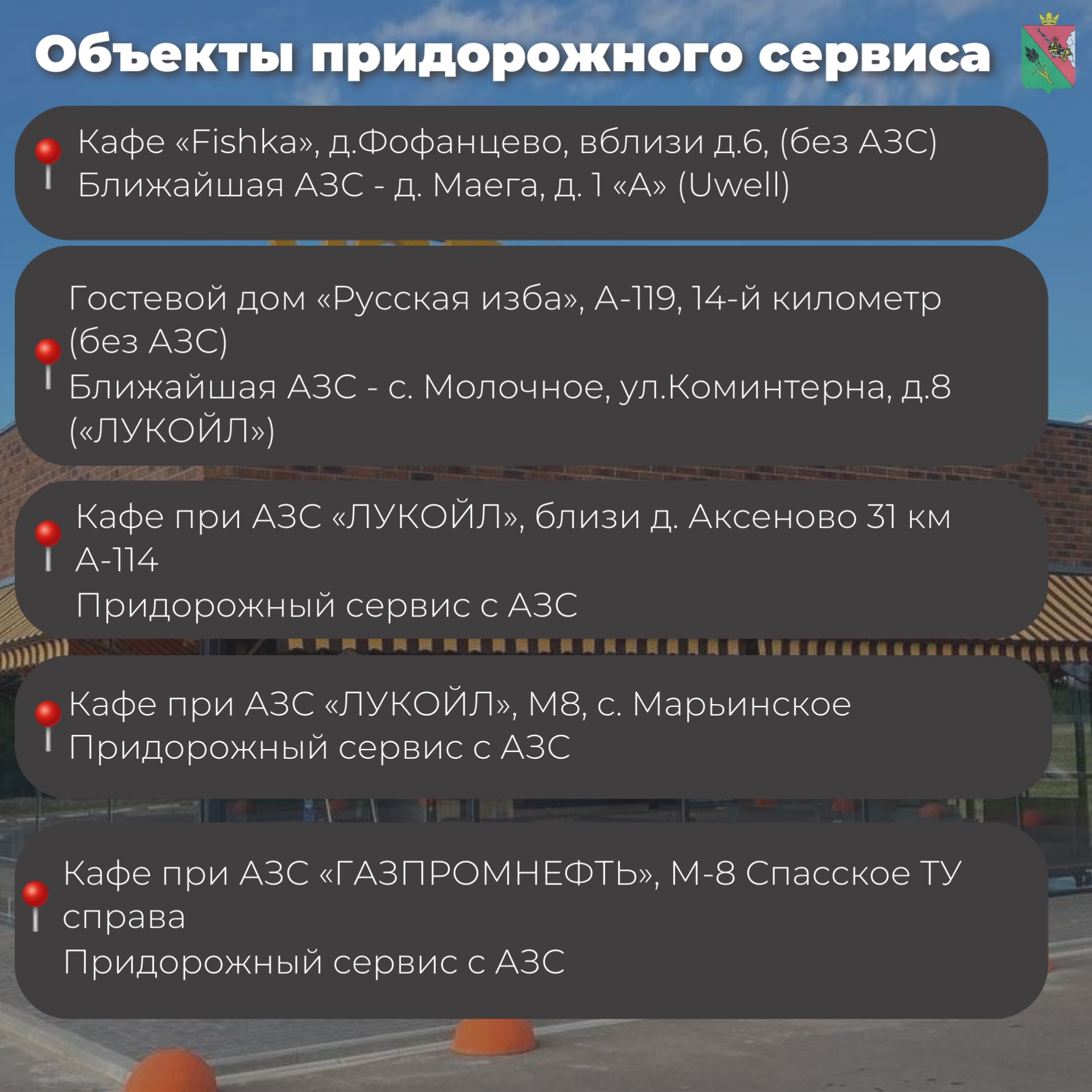 Изображения.